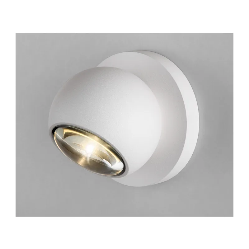 Уличный светодиодный светильник Ball белый IP65 35143/S Elektrostandard 4