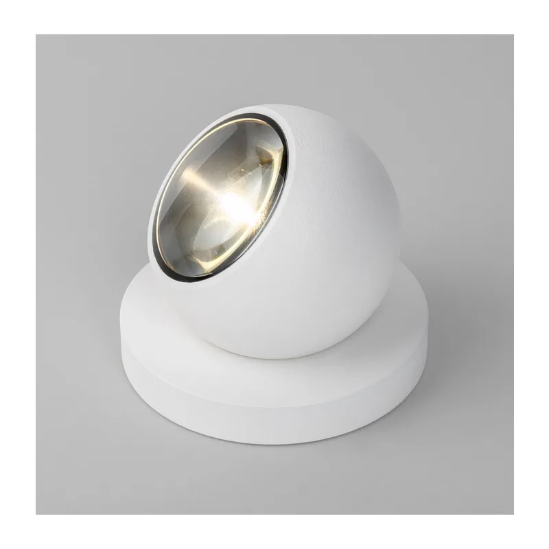 Уличный светодиодный светильник Ball белый IP65 35143/S Elektrostandard