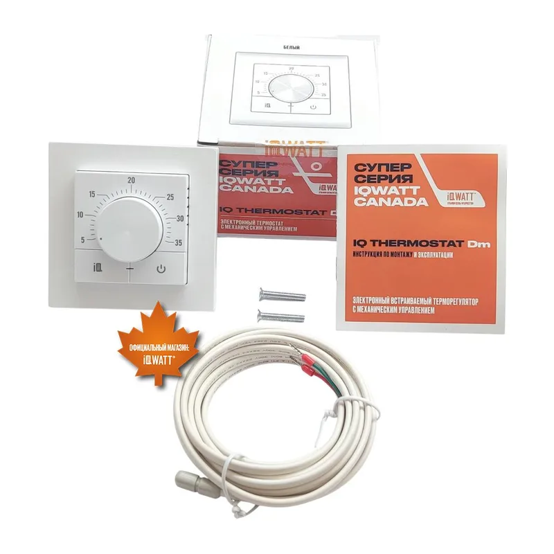 Электронный терморегулятор механическое управление IQ THERMOSTAT Dm белый 3