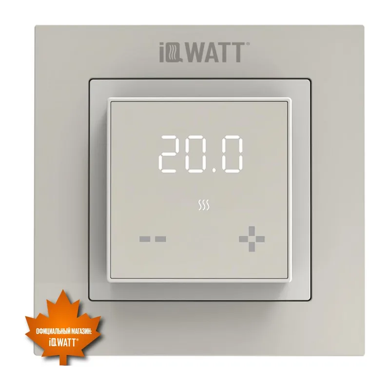 Электронный термостат IQ THERMOSTAT D песочный
