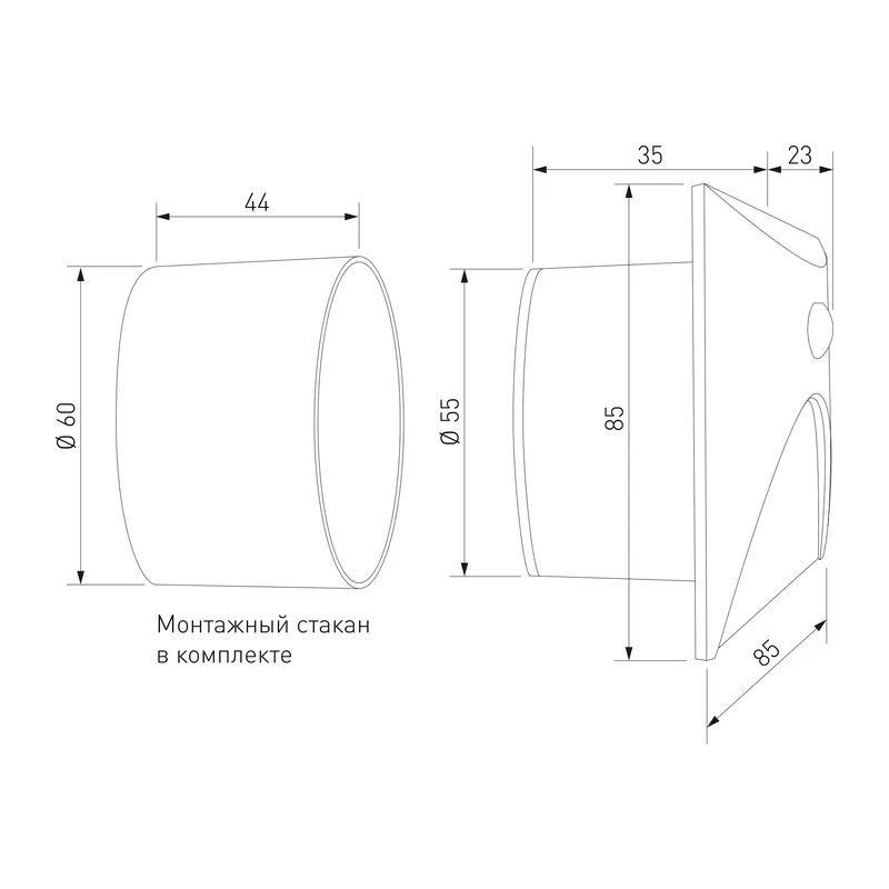 Подсветка для лестниц с датчиком движения 40158/LED Elektrostandard 4