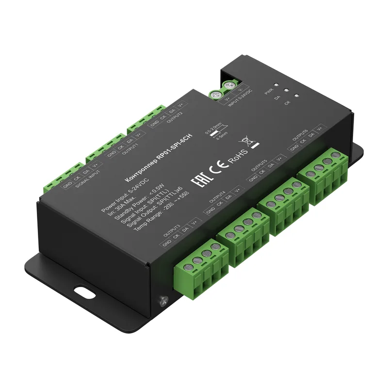 Усилитель сигнала SPI 6-ти канальный Maytoni 711007