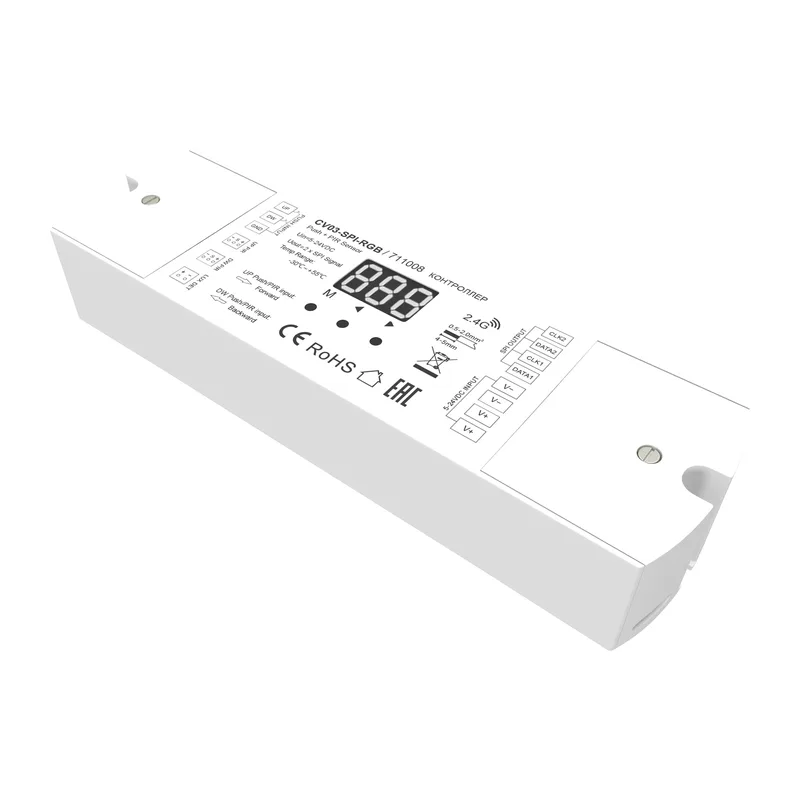 Контроллер SPI Цветной (RGB) 5-24В 360Вт Maytoni 711008