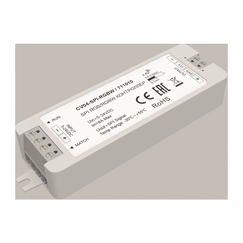 Контроллер SPI Цветной (RGB)+W 5-24В 168Вт Maytoni 711010 4