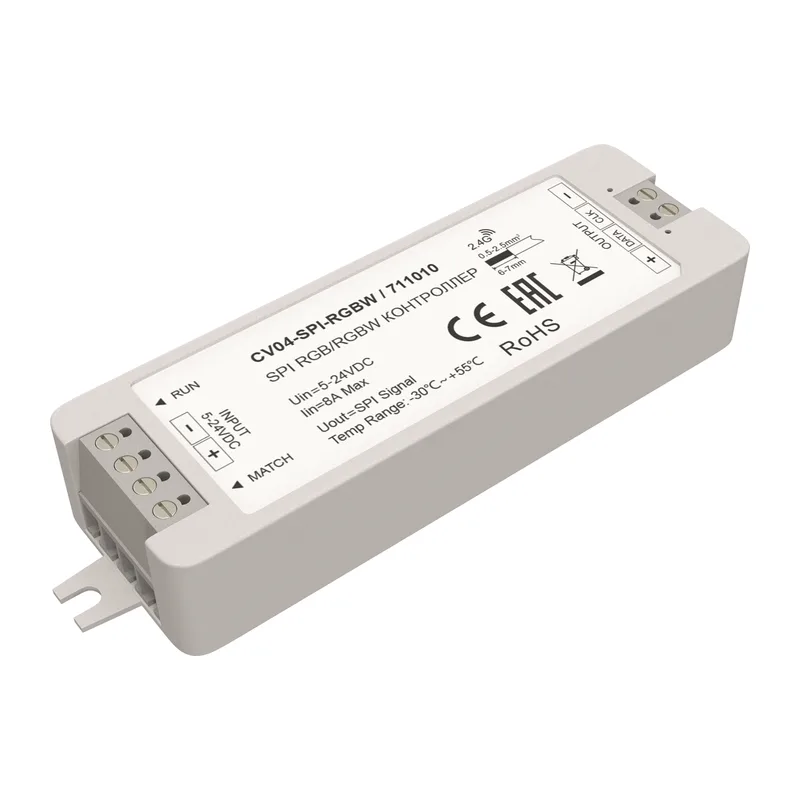 Контроллер SPI Цветной (RGB)+W 5-24В 168Вт Maytoni 711010