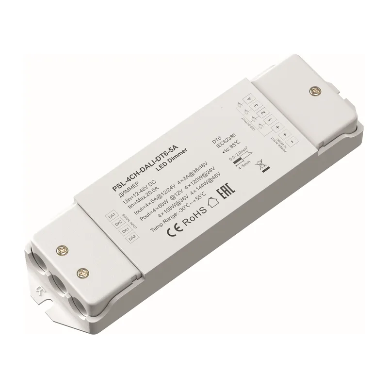 Диммер DALI DT6 четырёхканальный 12-48В 5A 576Вт Maytoni 721002