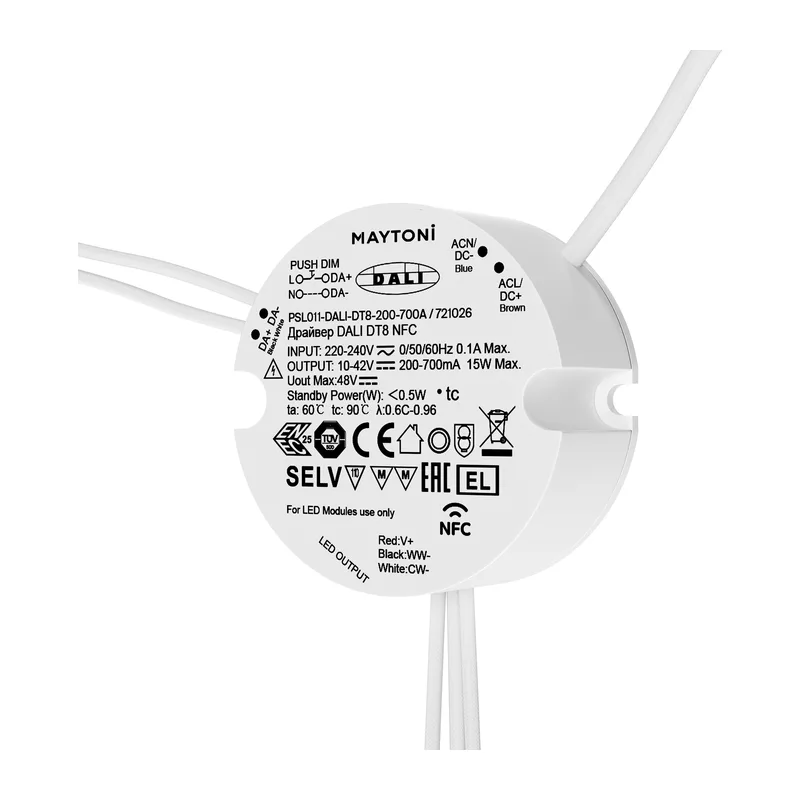 Источник тока DALI NFC DT8 15Вт 200-700А Maytoni 721026