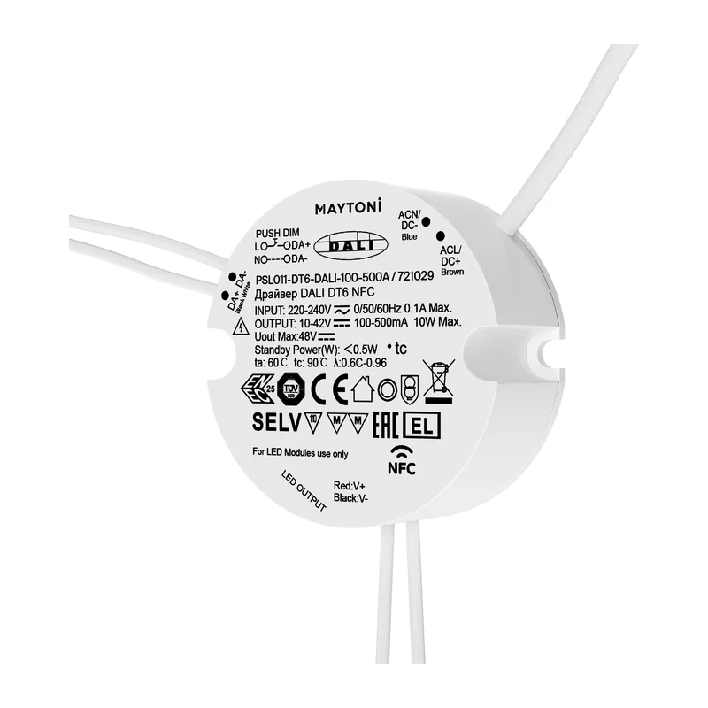 Источник тока DALI NFC DT6 10Вт 100-500А Maytoni 721029