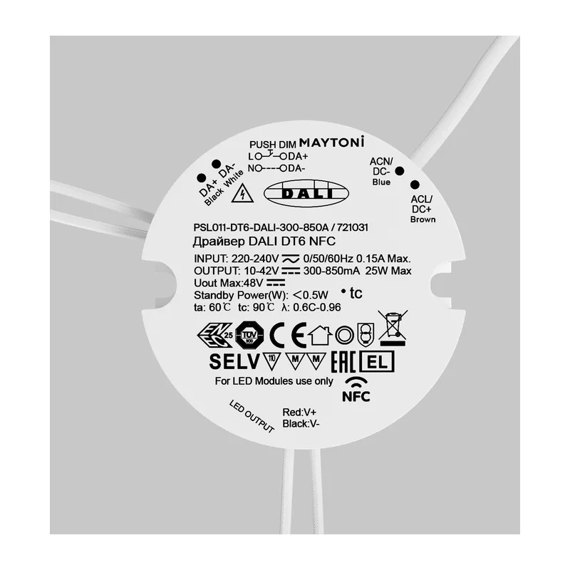 Источник тока DALI NFC DT6 25Вт 300-850А Maytoni 721031 2