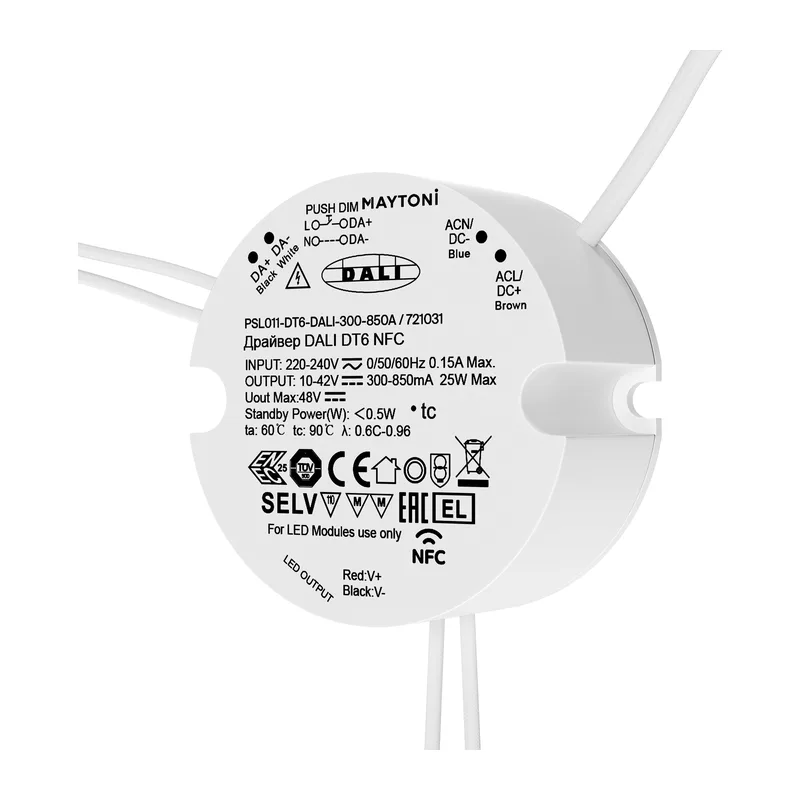 Источник тока DALI NFC DT6 25Вт 300-850А Maytoni 721031