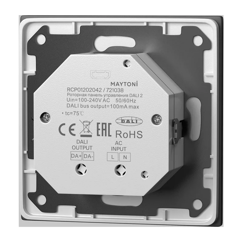 Роторная панель управления DALI DT8 Цветная (RGB) Maytoni 721038 2