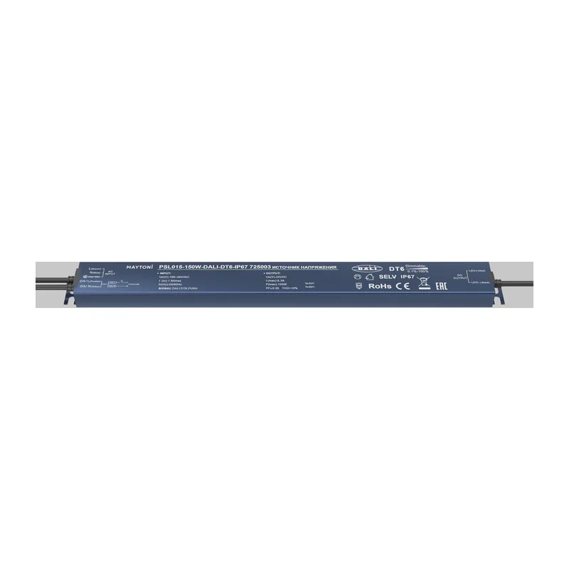 Источник напряжения 24В DALI DT6 150Вт IP 67 Maytoni 725003 2