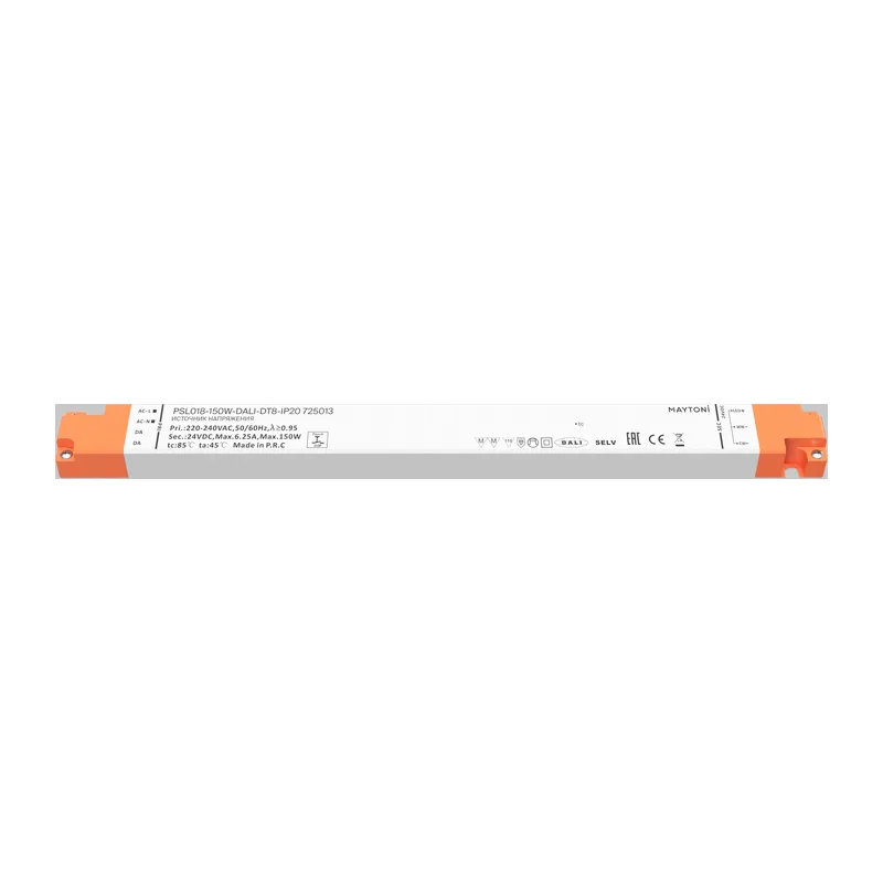 Источник напряжения 24В DALI DT8 150Вт IP 20 Maytoni 725013 2