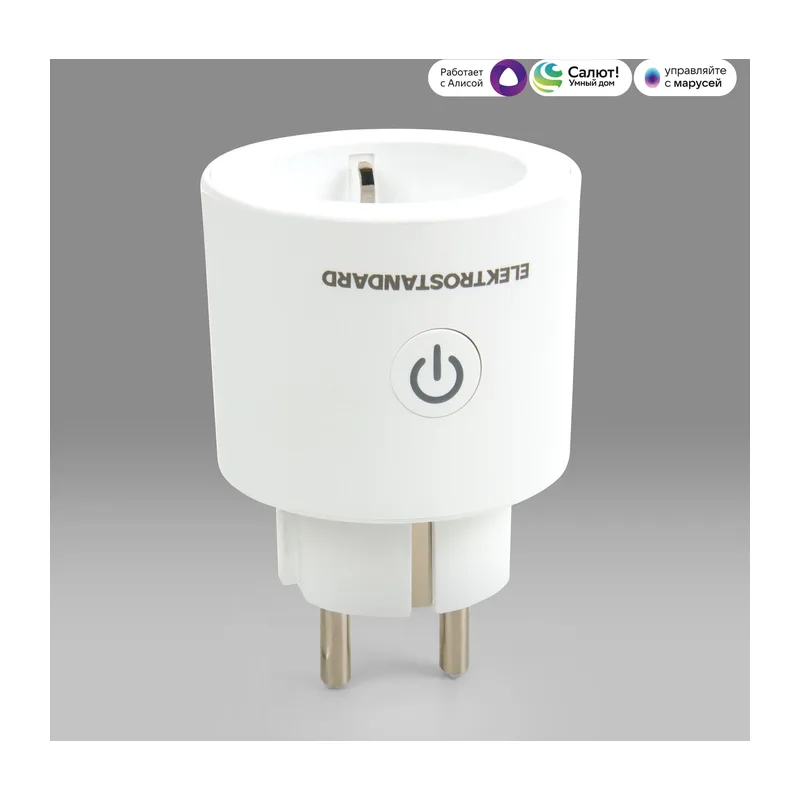 Умная розетка 76102/00 Elektrostandard 2