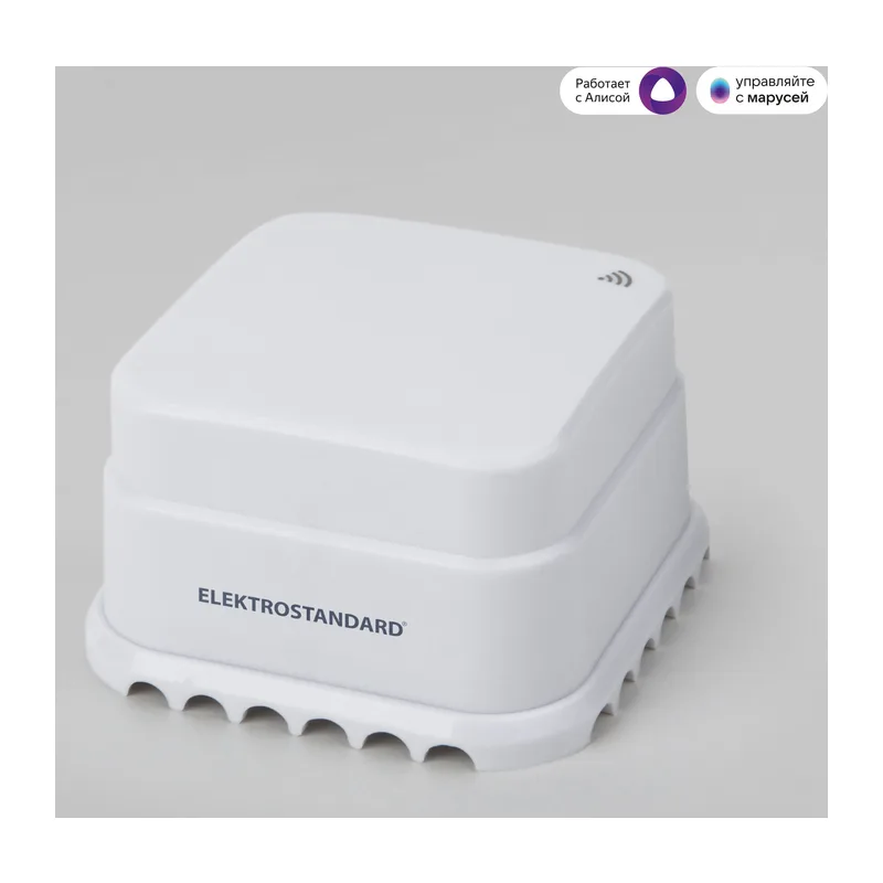 Умный датчик протечки воды 76220/00 Elektrostandard