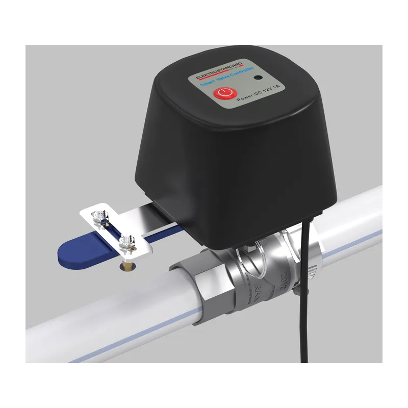 Умный электропривод для запорного крана 76260/00 Elektrostandard 2