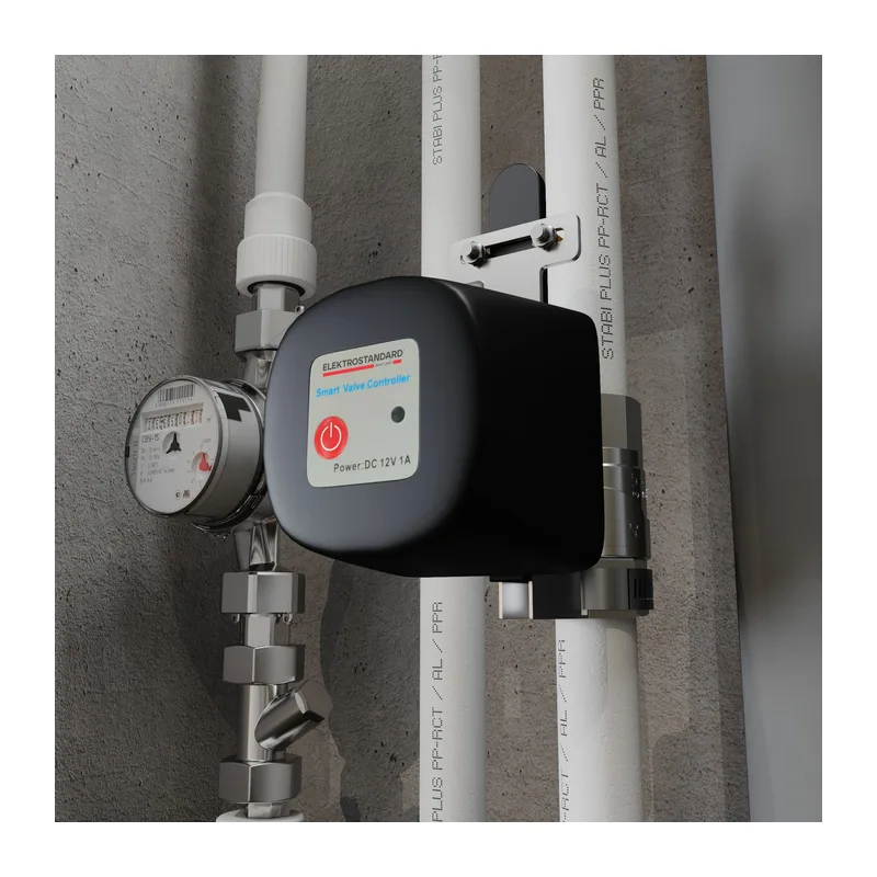 Умный электропривод для запорного крана 76260/00 Elektrostandard 7