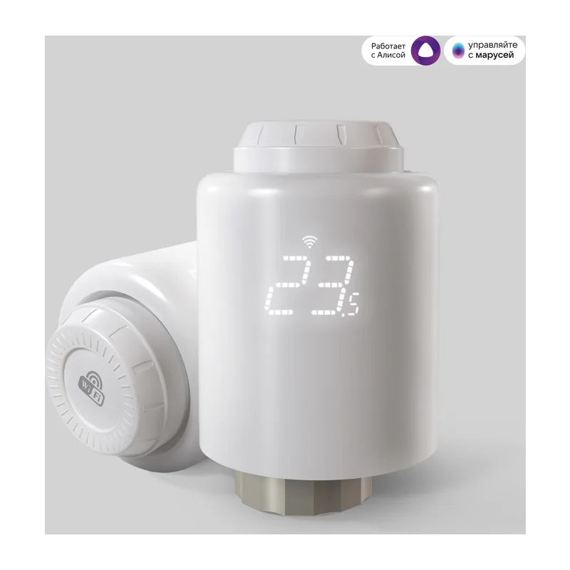 Умный терморегулятор отопления 76265/00 Elektrostandard