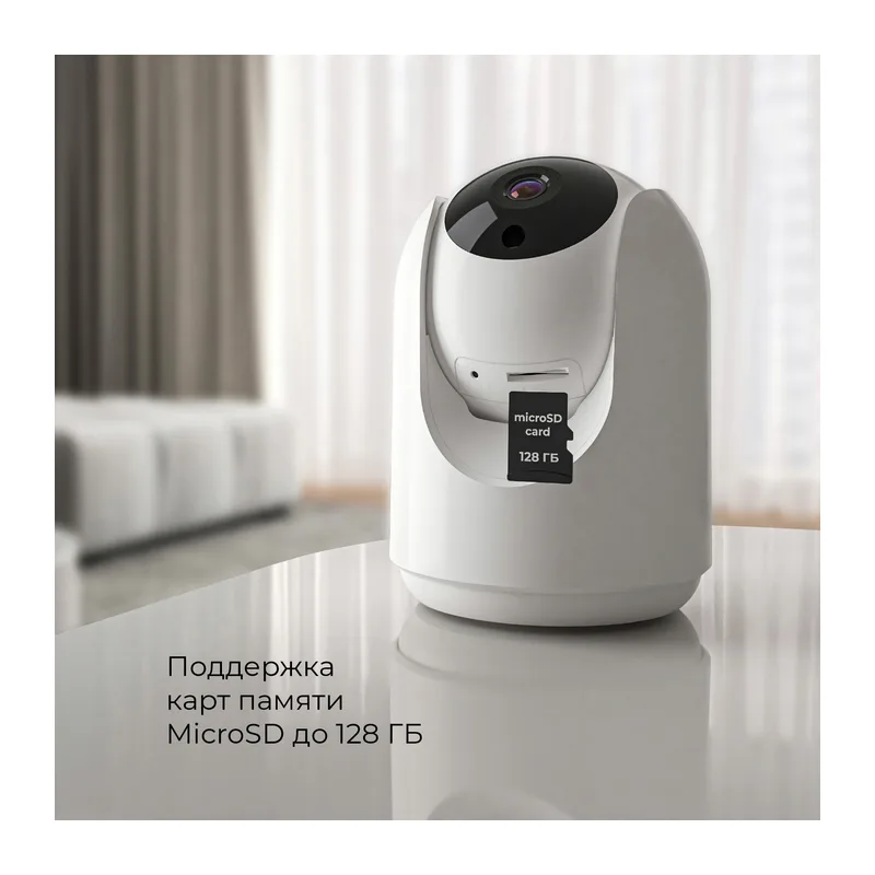 Умная видеокамера белая IP20 76500/00 Elektrostandard 6
