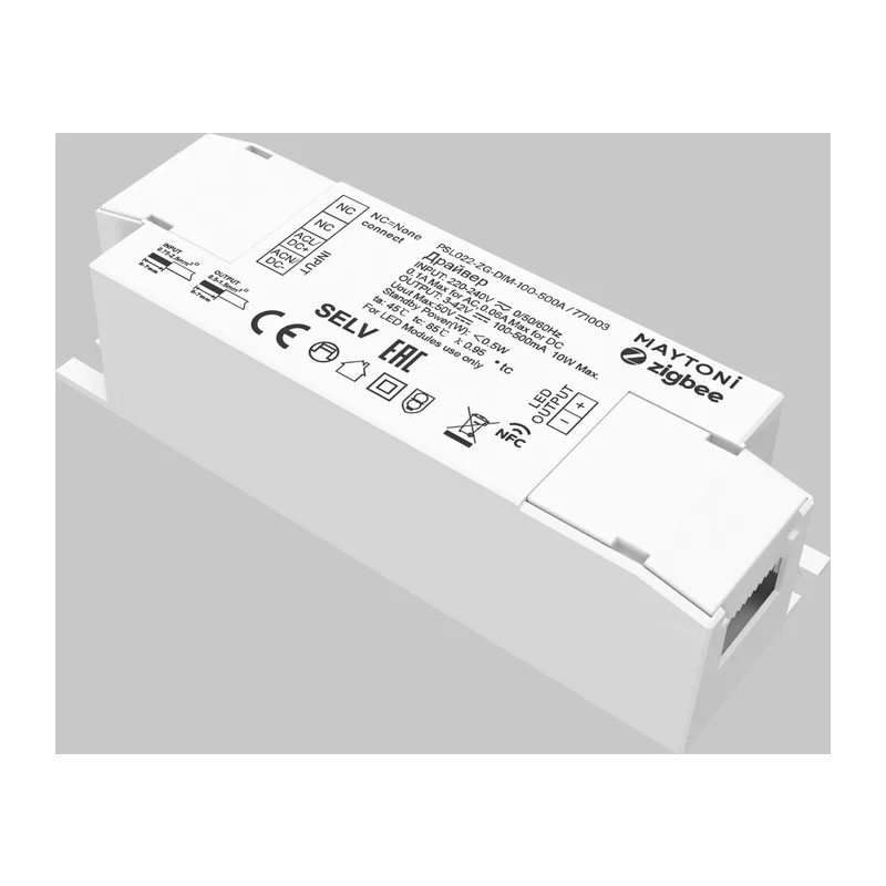 Источник тока ZIGBEE 10Вт 100-500А Maytoni 771003 2