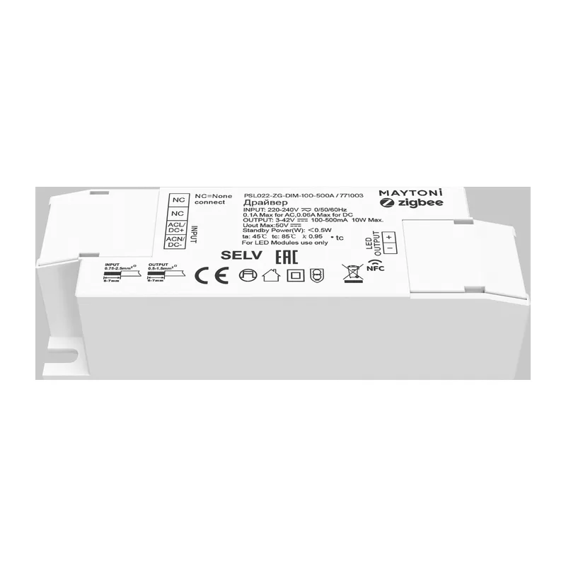 Источник тока ZIGBEE 10Вт 100-500А Maytoni 771003 3