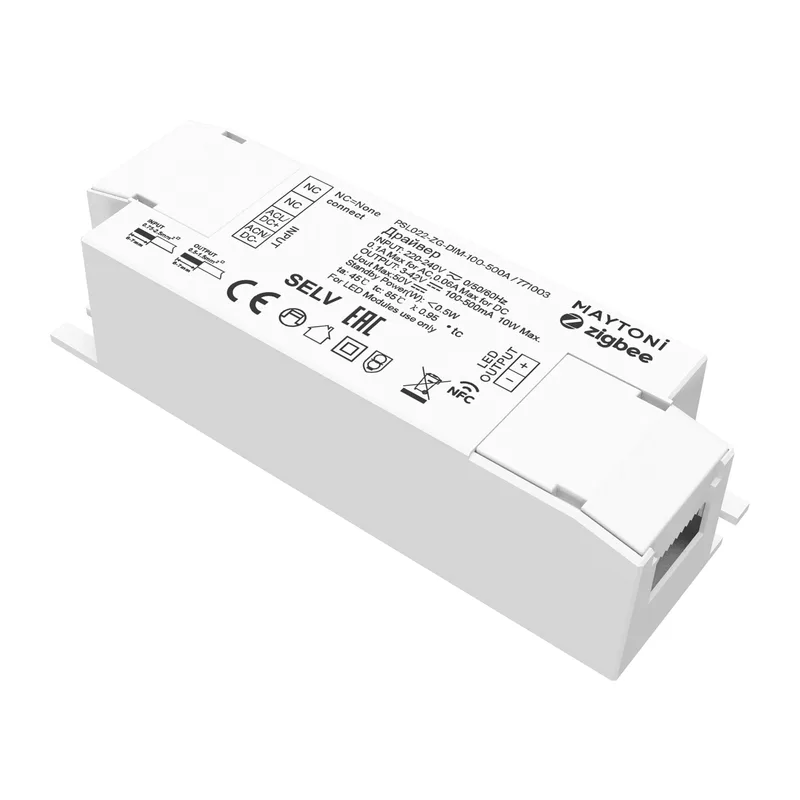 Источник тока ZIGBEE 10Вт 100-500А Maytoni 771003