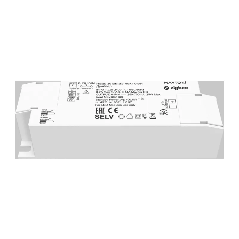 Источник тока ZIGBEE 25Вт 250-700А Maytoni 771004 2