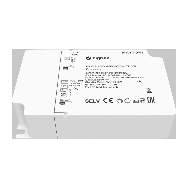 Источник тока ZIGBEE 65Вт 500-1500А Maytoni 771005 2