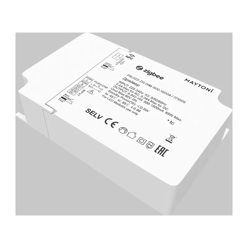 Источник тока ZIGBEE 65Вт 500-1500А Maytoni 771005 3