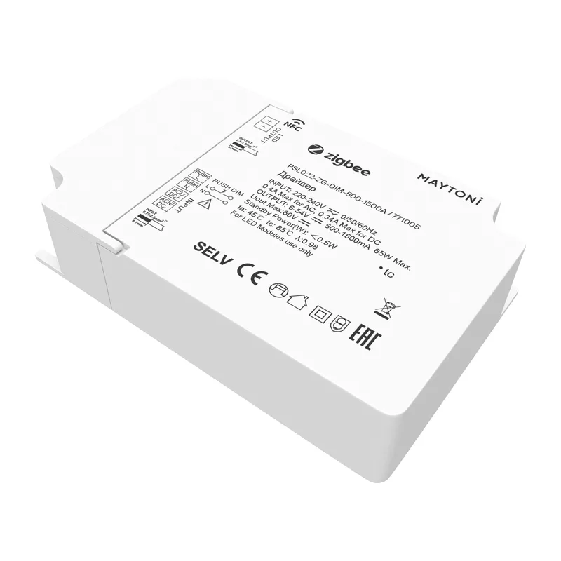 Источник тока ZIGBEE 65Вт 500-1500А Maytoni 771005