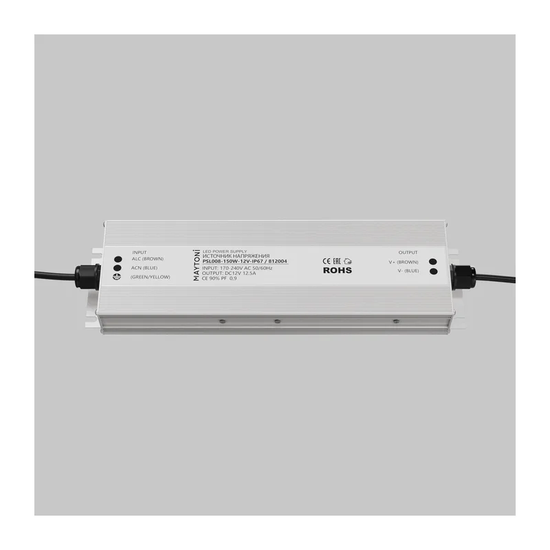 Источник напряжения PSL008 12В 150Вт IP67 812004 Maytoni 2