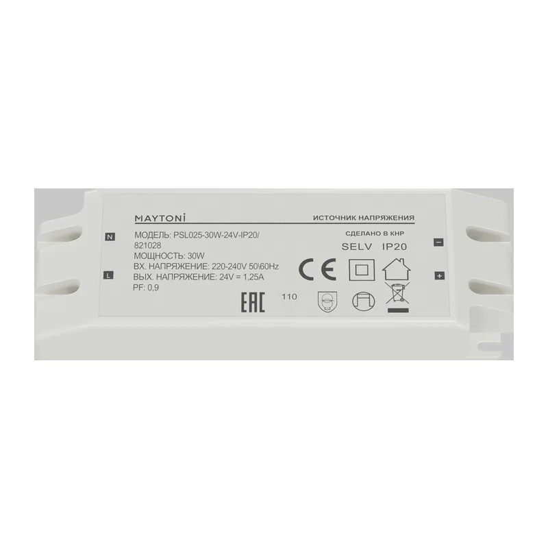 Источник напряжения PSL025 24В 30Вт IP20 821028 Maytoni 2