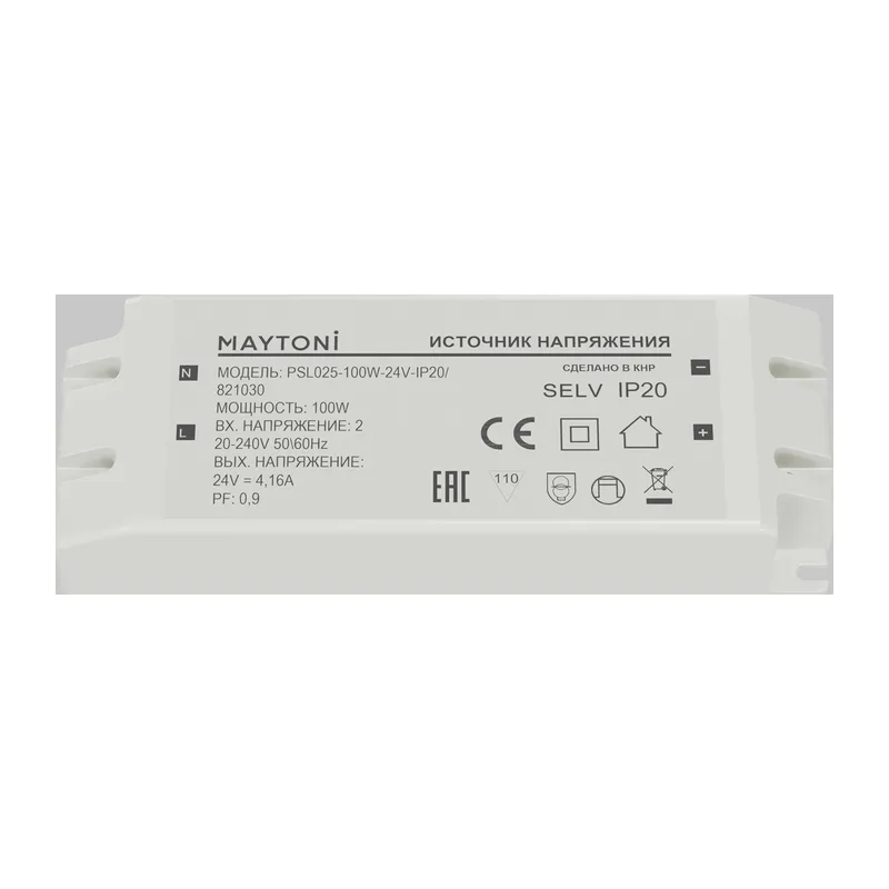 Источник напряжения PSL025 24В 100Вт IP20 821030 Maytoni 2