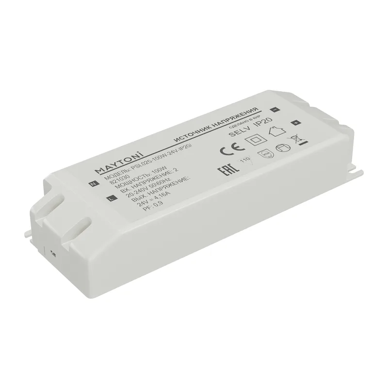 Источник напряжения PSL025 24В 100Вт IP20 821030 Maytoni