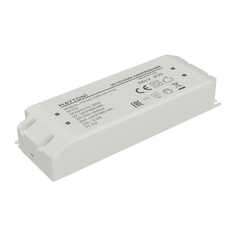 Источник напряжения PSL025 24В 200Вт IP20 821031 Maytoni