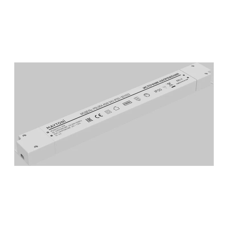 Источник напряжения PSL004 24В 45Вт IP20 821033 Maytoni 3