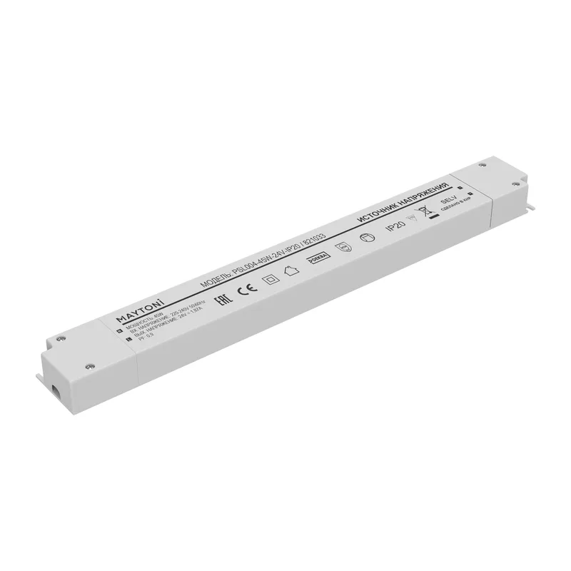 Источник напряжения PSL004 24В 45Вт IP20 821033 Maytoni