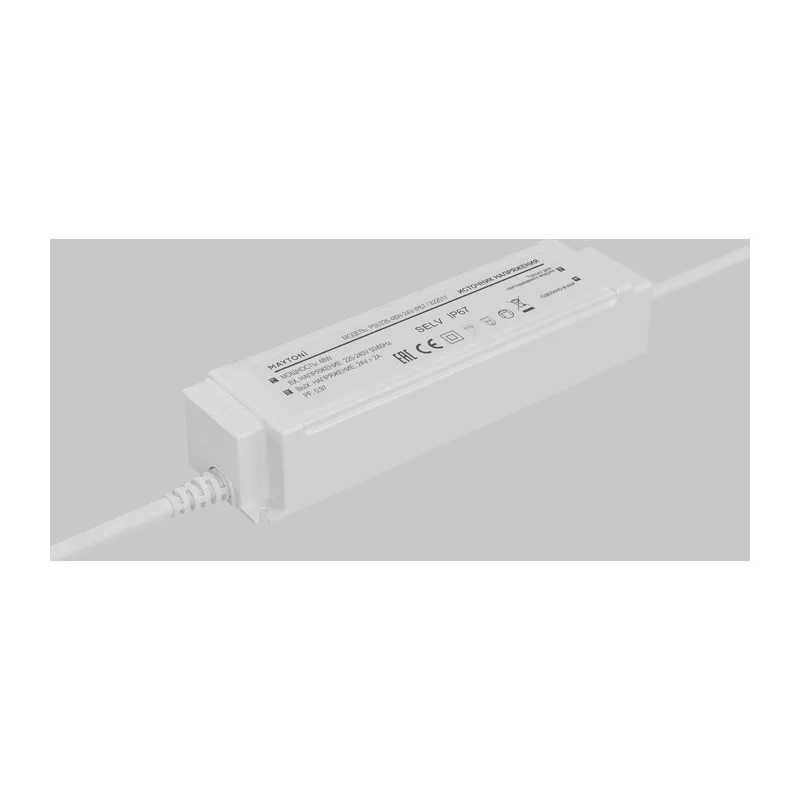 Источник напряжения PSL026 24В 48Вт IP67 822017 Maytoni 3