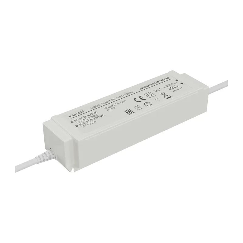 Источник напряжения PSL026 24В 150Вт IP67 822020 Maytoni