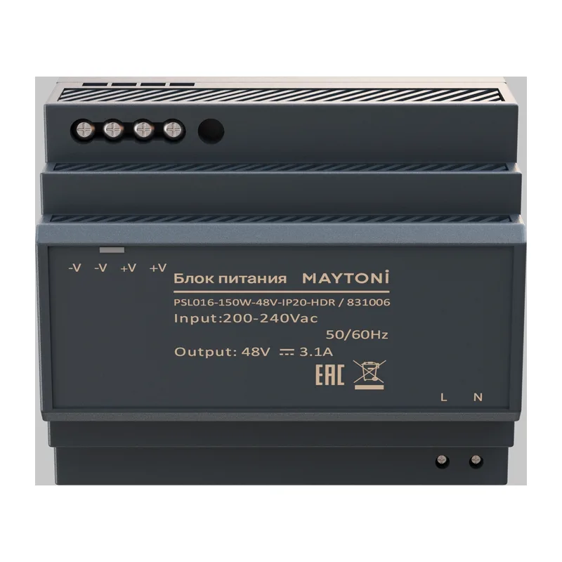 Источник напряжения PSL016 48В 150Вт IP 20 831006 Maytoni 2