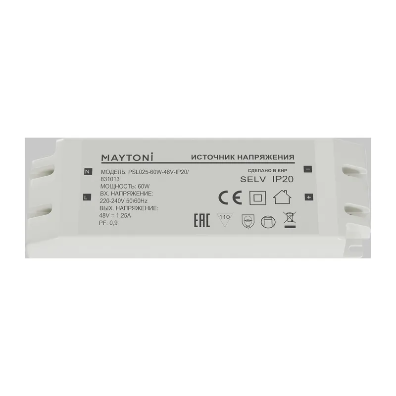 Источник напряжения PSL025 48В 60Вт IP20 831013 Maytoni 2