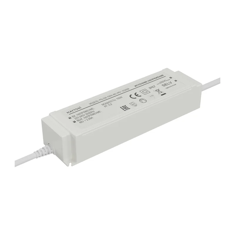 Источник напряжения PSL026 48В 100Вт IP67 832008 Maytoni