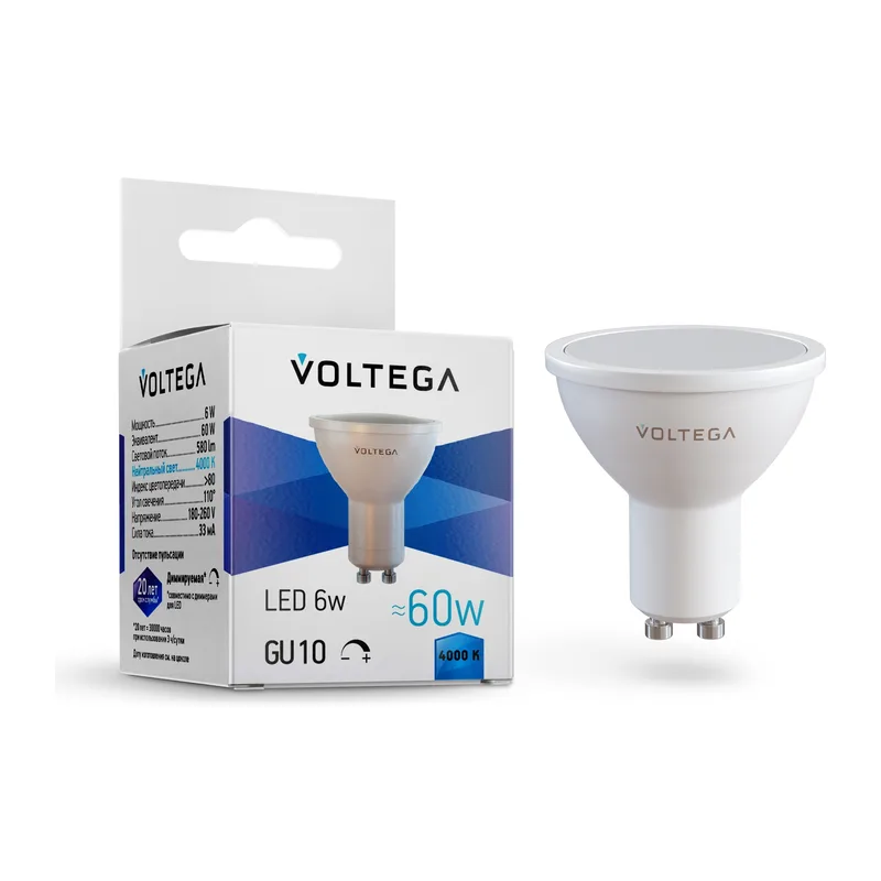 Светодиодная лампа MR16 6Вт 4000K GU10 110° диммируемая Voltega 8458