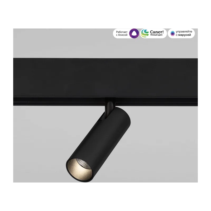 Умный трековый светильник 7W 2700-6500K Dim Cubo Slim Magnetic 85070/01 Elektrostandard 3