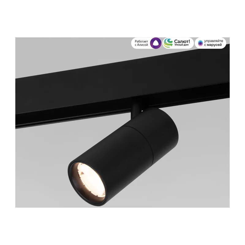 Умный трековый светильник 6W 2700-6500K Dim R01 Slim Magnetic 85074/01 Elektrostandard 4