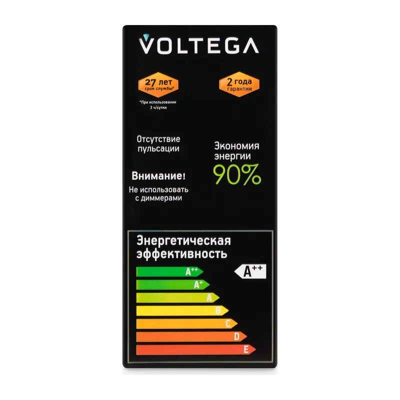 Лампа филаментная 8513 Voltega 8