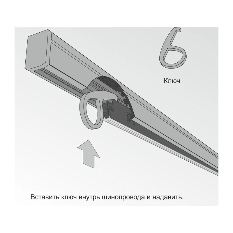 Трековый светильник 8 Вт 3000 K Mini Magnetic 85170/01 Elektrostandard 7