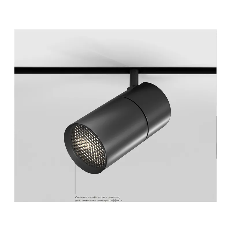 Slim Magnetic Умный трековый светильник 20W 2700-6500K Dim R03 (черный) 85197/01 Elektrostandard 2