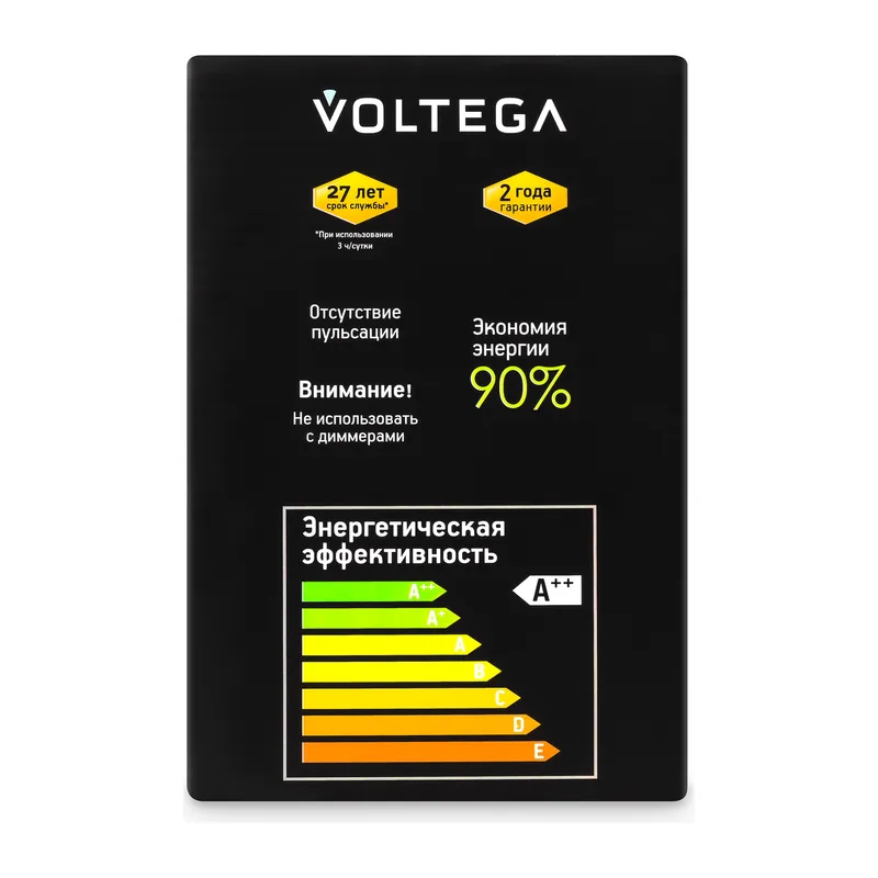 Лампа филаментная 8527 Voltega 6