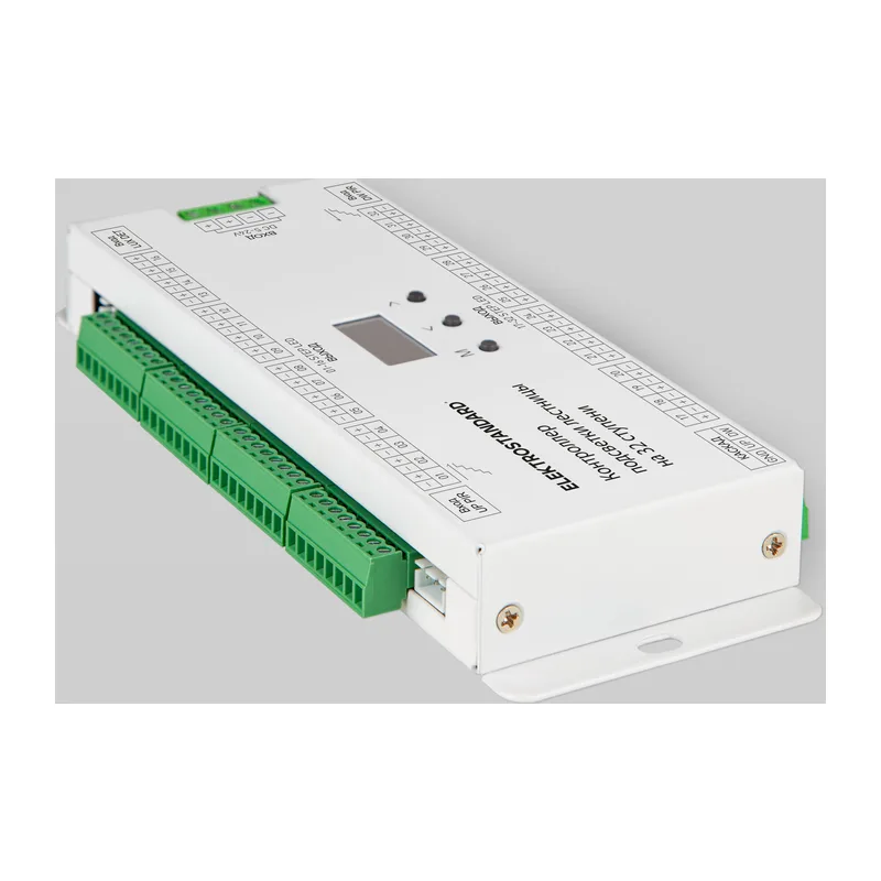 Контроллер подсветки лестницы на 32 ступени 95008/00 Elektrostandard 2